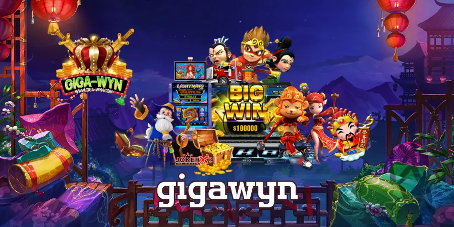 gigawyn